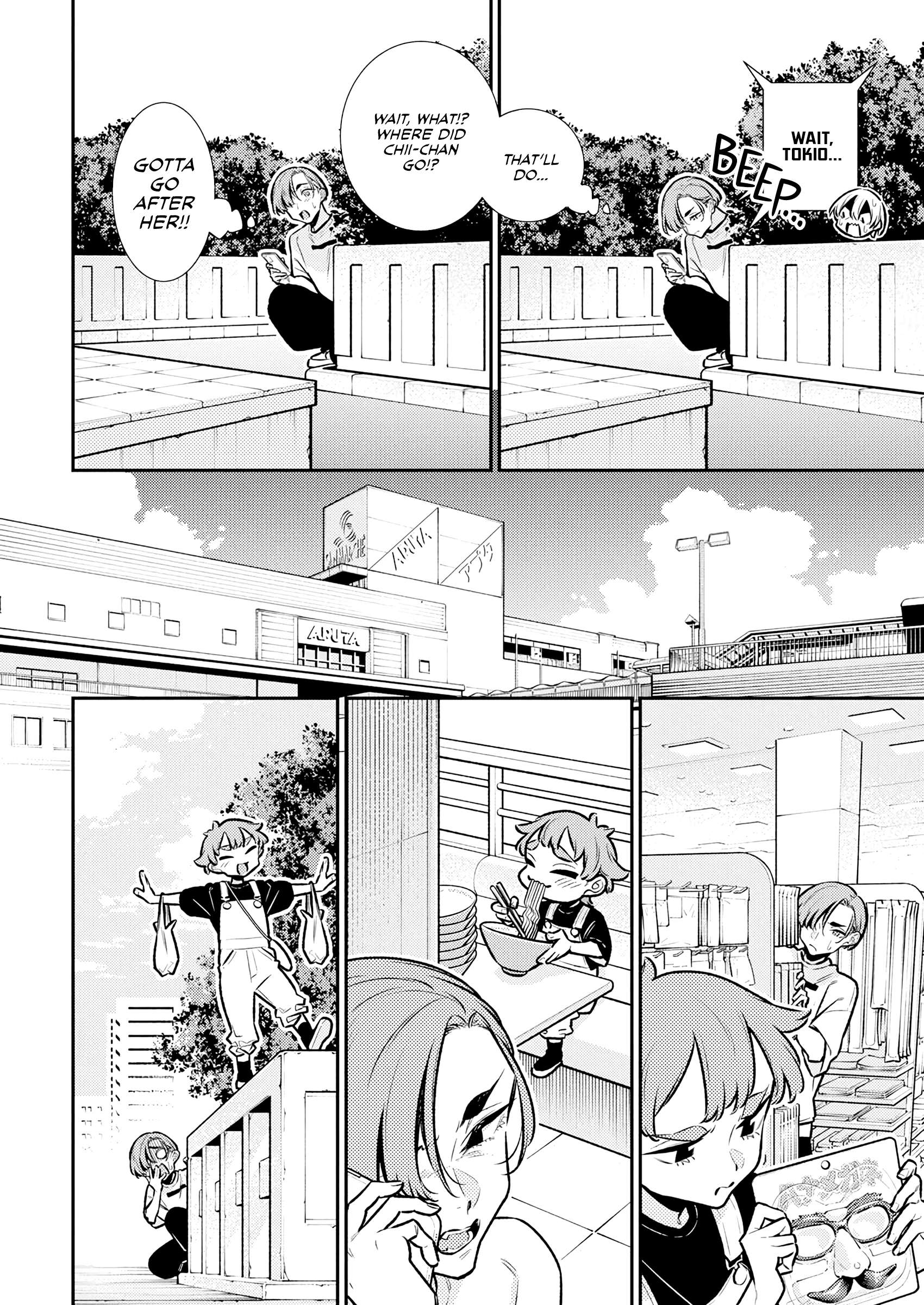 Yancha Gal No Anjou-San Chapter 195 8